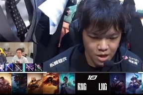 Doinb在RNG比赛中赛况扑朔迷离，突破纪录引发热议！的简单介绍