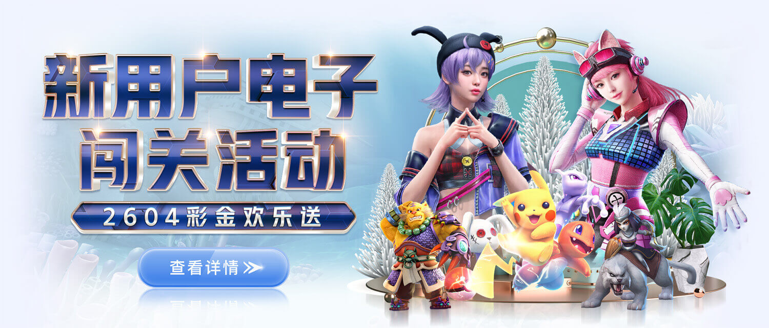 亚博（Yabo）体育官网-APP下载地址 Yabo Sports