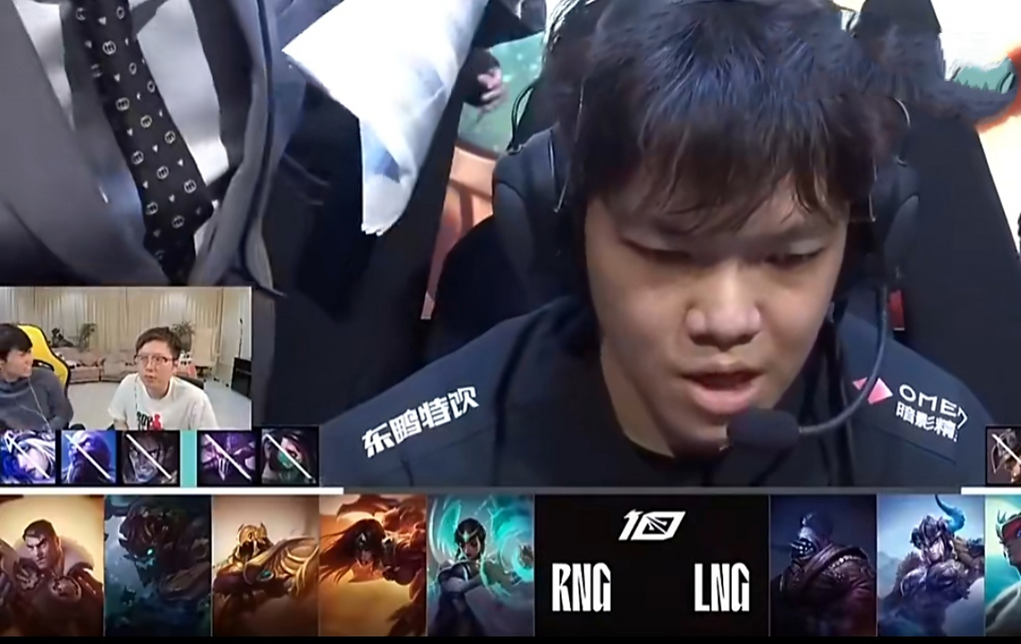 Doinb在RNG比赛中赛况扑朔迷离,突破纪录引发热议!的简单介绍 Doinb在RNG比赛中赛况扑朔迷离,突破纪录引发热议!的简单介绍