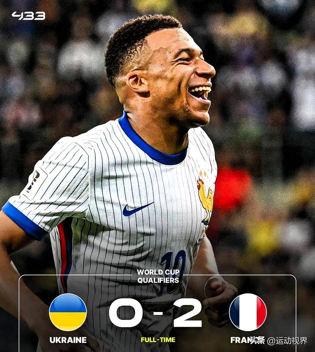 姆巴佩连续二十场比赛得分超过关键助攻，勇士挑战极限！的简单介绍